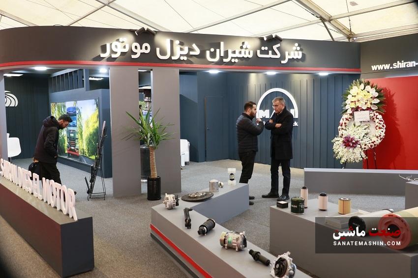 شیران دیزل با محصولات MAN در اتو اکسپو تهران
