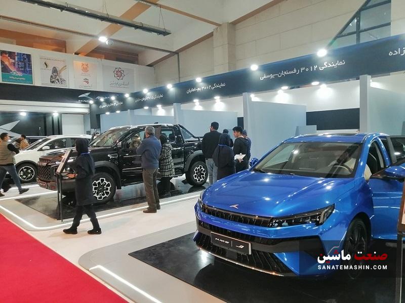 خودروسازان با چه محصولاتی در نمایشگاه خودرو کرمان حضور دارند؟