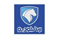 قیمت کارخانه ای محصولات ایران خودرو اعلام شد +جدول