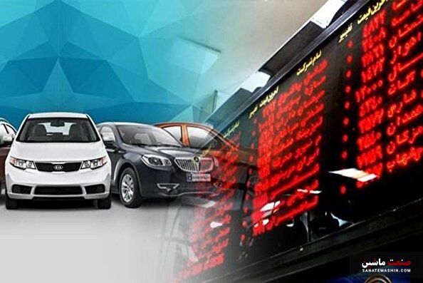چرا شورای رقابت در برابر نظر کارشناسان مقاومت می‌کند؟