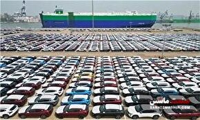 واردات خودروهای کارکرده با منشا ارز خارجی