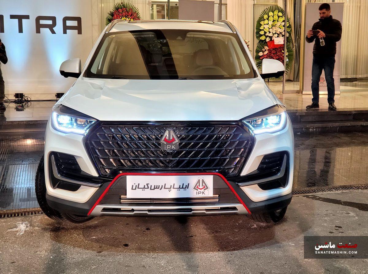 AVENTRA U75 PLUS برای ماجراجویی آمد!