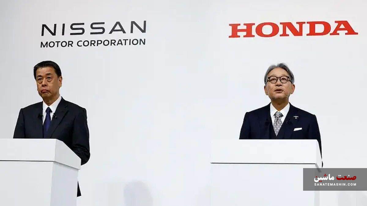 تشکیل سومین خودروساز بزرگ جهان با ادغام هوندا و نیسان