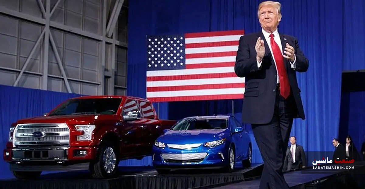 رشد ۳هزار دلاری بهای خودرو با تعرفه‌های آمریکا