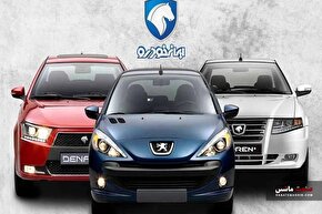 پایان عصر مدیریت دولتی خودرو کلید خواهد خورد؟