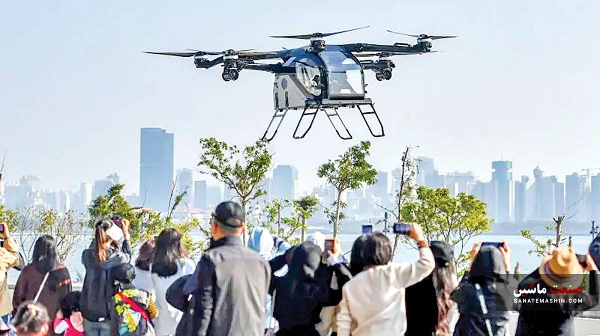 خودروی پرنده 300‌ هزار دلاری