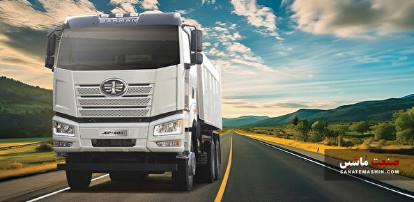 عرضه کامیون کمپرسی فاو J6P-460 در بورس کالا