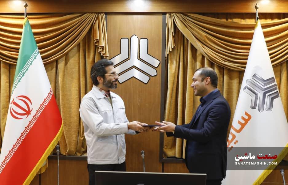 رضا حسینی مدیر ارتباطات سایپا شد +سوابق