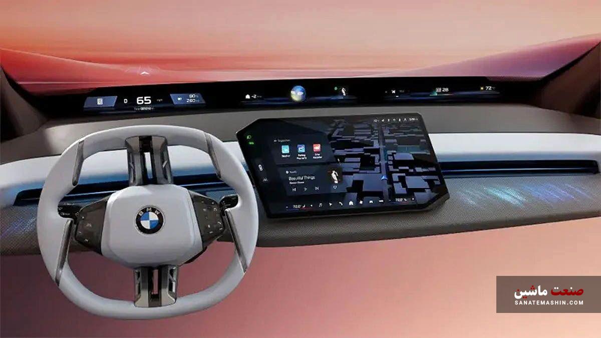 نمایشگر «پانورامیک» BMW