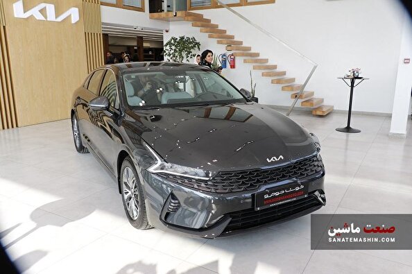 فروش کیا K5 کوشا خودرو آغاز شد +جزئیات
