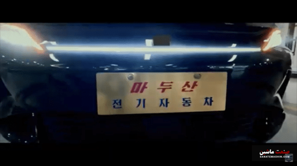 مدوسان ؛ خودرو  الکتریکی پیشرفته کره شمالی دیده شد! +تصاویر