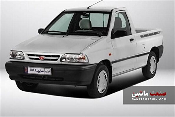 شرایط فروش فوق العاده وانت سایپا 151 اعلام شد