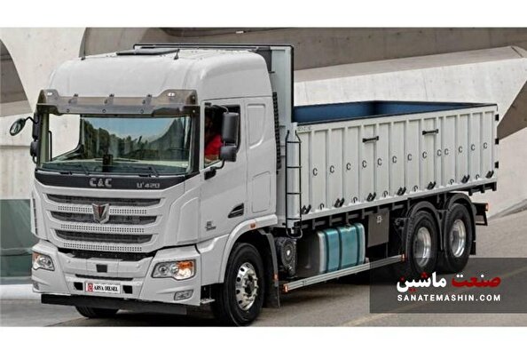 شرایط فروش تسهیلاتی محصولات آریا دیزل اعلام شد +جدول