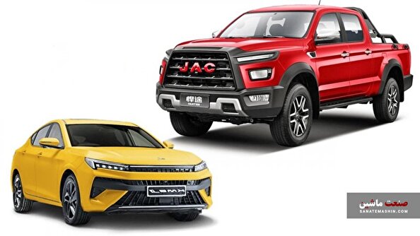 شرایط فروش نقدی و اقساط 5 محصول کرمان موتور اعلام شد +جدول