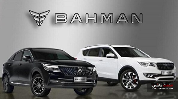 شرایط جدید فروش دیگنیتی و فیدلیتی پرایم اعلام شد +جدول