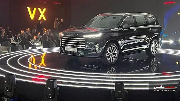 شرایط فروش خودرو لوکس اکستریم VX اعلام شد
