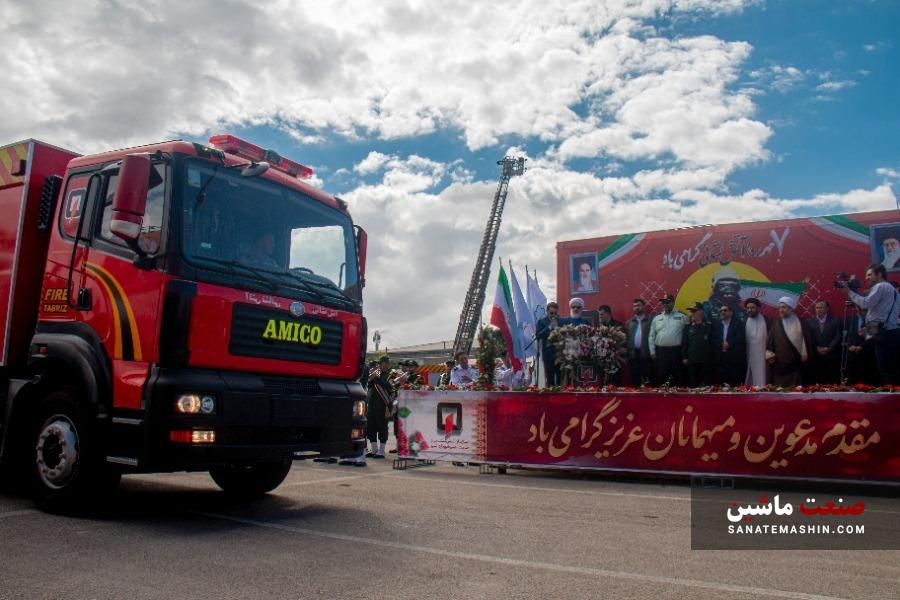 خودروهای آتش نشانی دو منظوره آمیکو به تبریز رسید