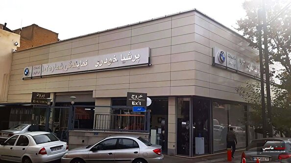 ثبت نام خودروهای BMW و MINI برای جانبازان در پرشیا خودرو