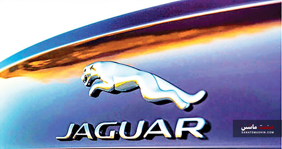 صادرات خودروساز انگلیسی به آمریکا متوقف شد