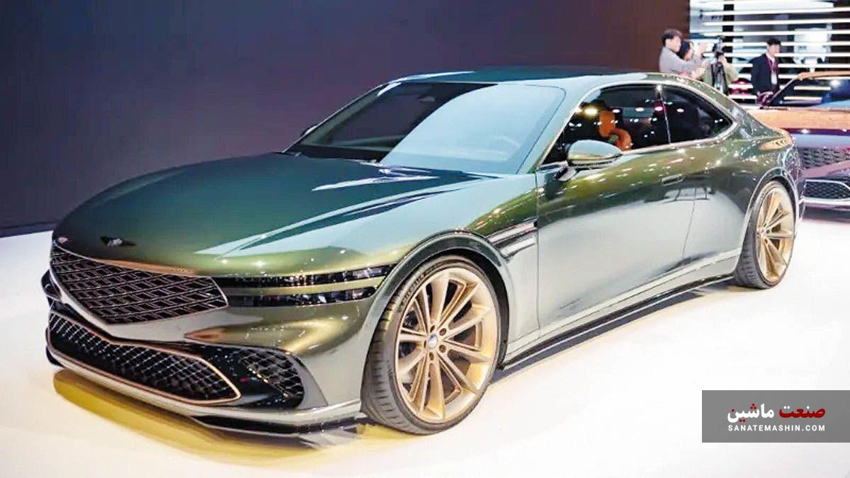 کانسپت لوکس جنسیس