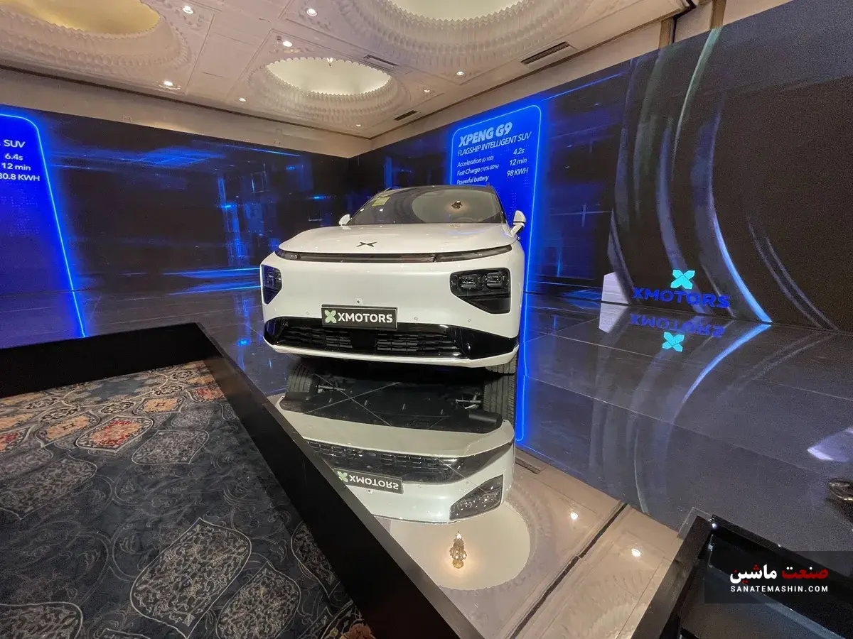 XPENG G9 خاص ترین و خفن ترین خودروی برقی در ایران رونمایی شد +تصاویر