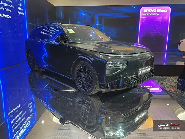 XPENG G9 خاص ترین و خفن ترین خودروی برقی در ایران رونمایی شد +تصاویر