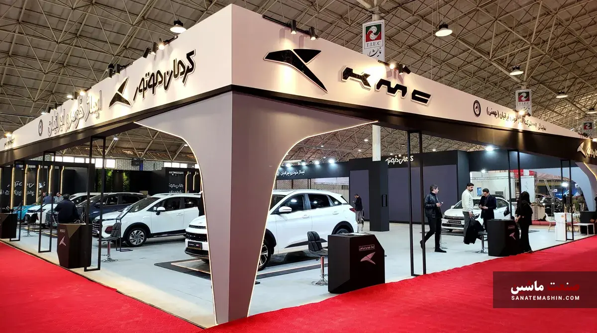 پنجمین نمایشگاه تخصصی خودرو تبریز افتتاح شد +تصاویر پنجمین نمایشگاه تخصصی خودرو تبریز افتتاح شد +تصاویر