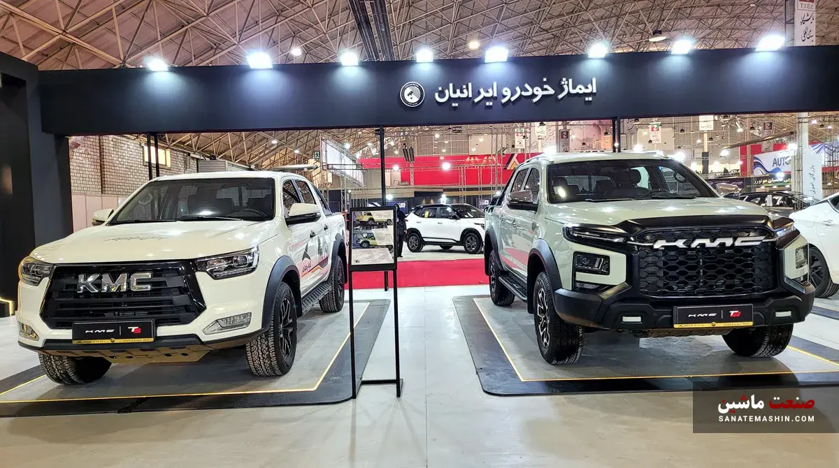 پنجمین نمایشگاه تخصصی خودرو تبریز افتتاح شد +تصاویر پنجمین نمایشگاه تخصصی خودرو تبریز افتتاح شد +تصاویر