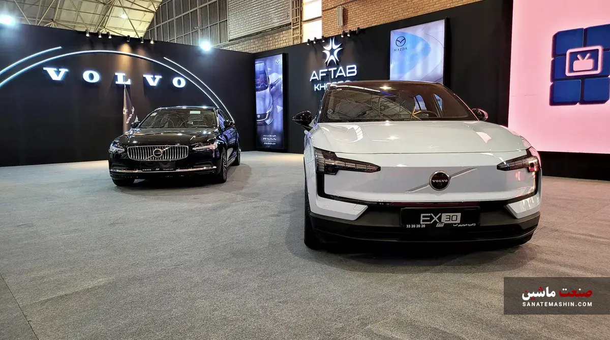 حضور آفتاب خودرو با محصولات وارداتی خاص در نمایشگاه تبریز +تصاویر حضور آفتاب خودرو با محصولات وارداتی خاص در نمایشگاه تبریز +تصاویر