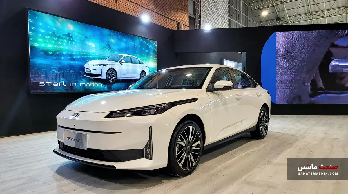 نمایش NEVO A05 جدیدترین خودروی انرژی نو در تبریز +تصاویر
