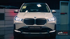 بررسی امکانات BMW iX1 وارداتی پرشیا خودرو