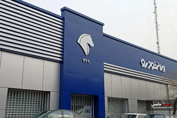 سرانجام ناخوش خصوصی سازی ایران خودرو پس از یکسال