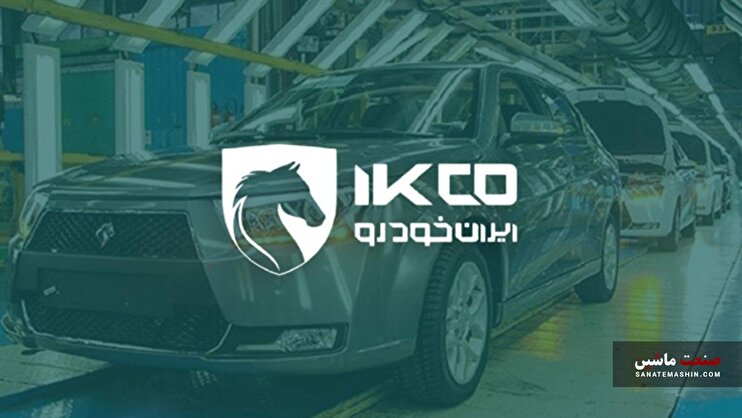 تشدید التهاب بازار توسط بزرگ‎ترین خودروساز کشور