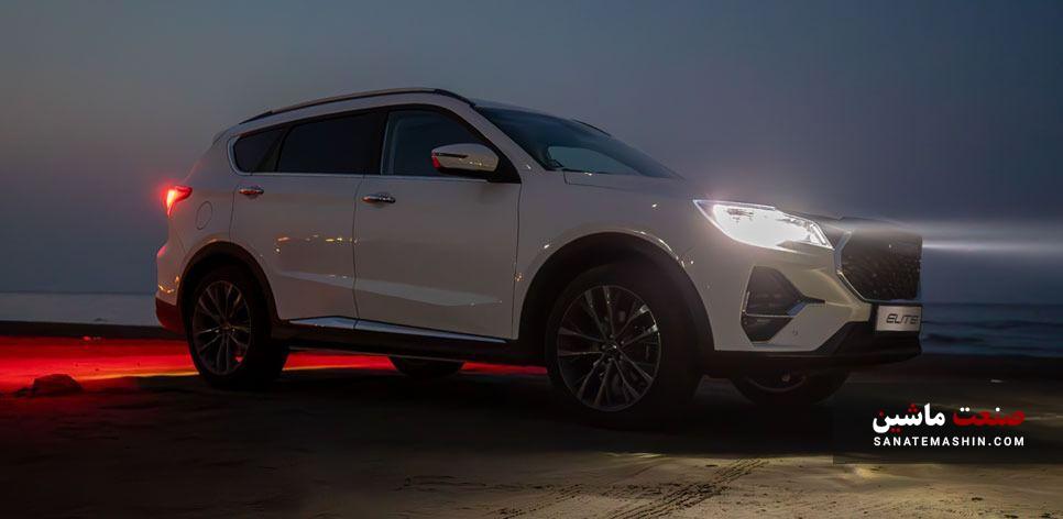 محصولات مازاد بهمن موتور از طریق مزایده عرضه می‌شود