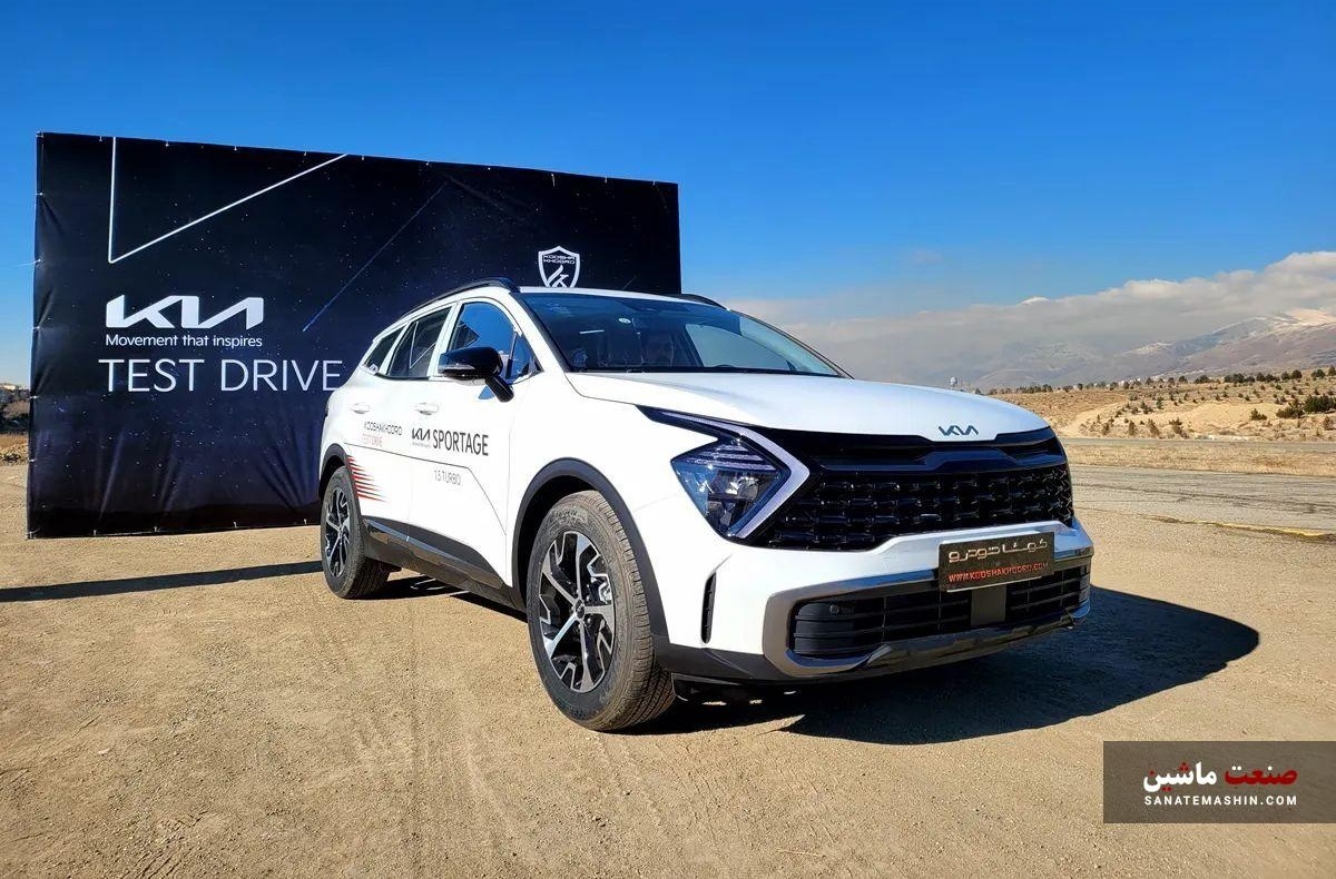 جزئیات پذیرش سراتو و اسپورتیج در بورس کالا