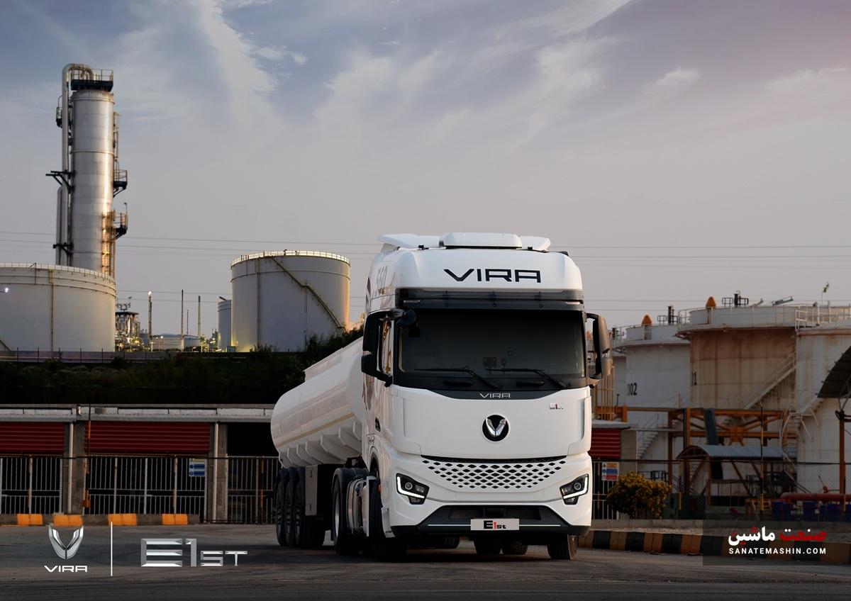 ویرا E1st قدرت بیشتر، راه‌های دور‌تر