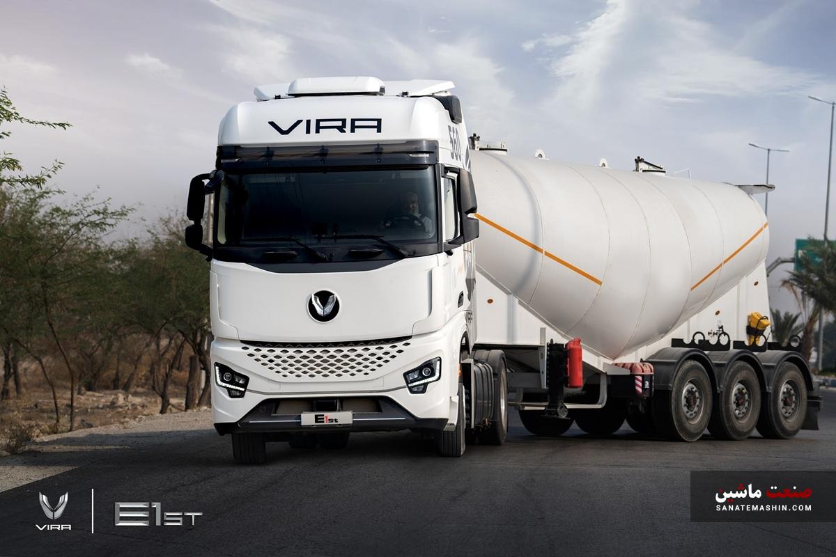 ویرا E1st قدرت بیشتر، راه‌های دور‌تر