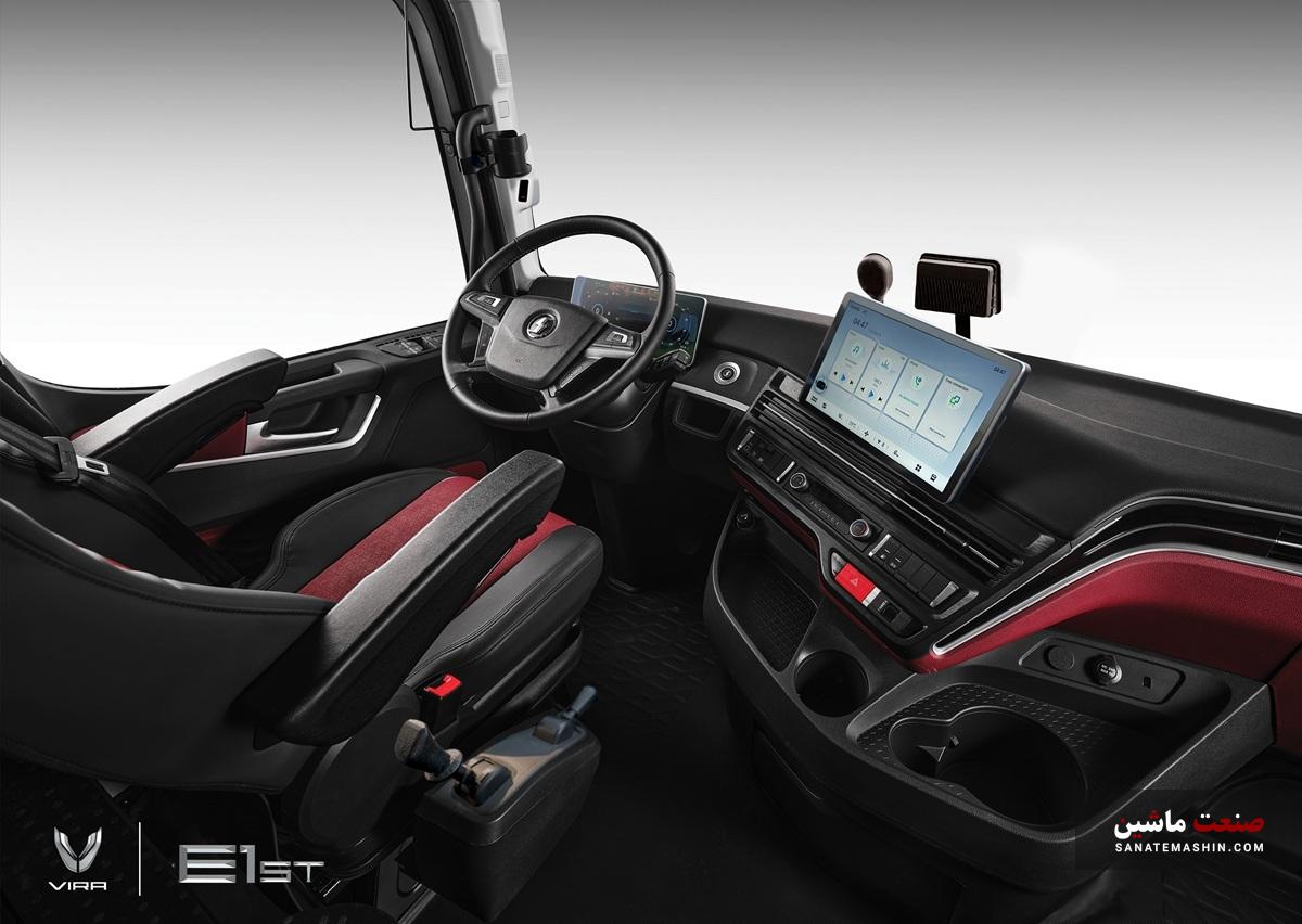 ویرا E1st قدرت بیشتر، راه‌های دور‌تر