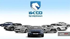 بازی «پلیس خوب، پلیس بد» در وزارت صمت