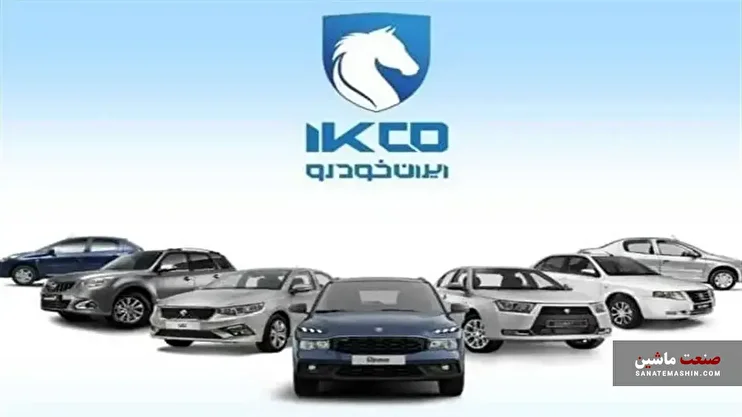 بازی «پلیس خوب، پلیس بد» در وزارت صمت