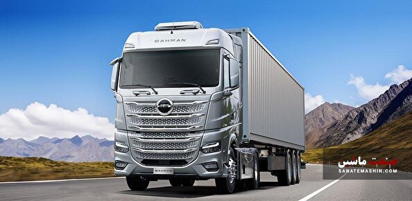 شرایط فروش محصولات تجاری بهمن دیزل در بورس کالا