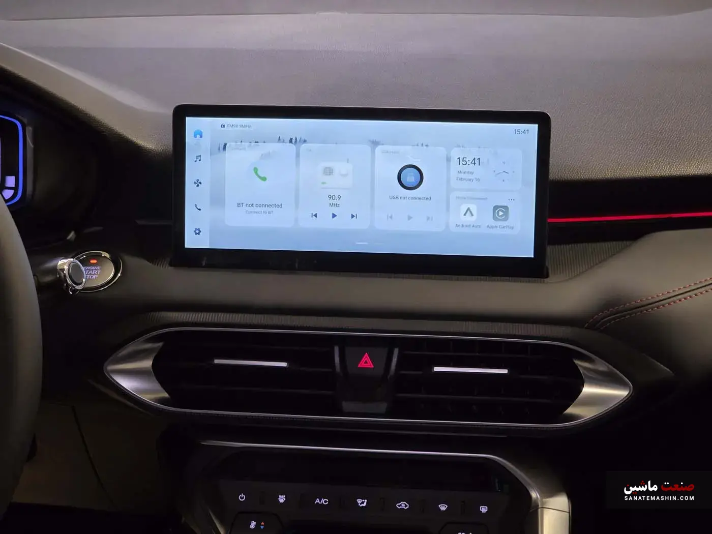 ریسپکت پرایم فیس لیفت وارد خط تولید بهمن موتور شد +تصاویر ریسپکت پرایم فیس لیفت وارد خط تولید بهمن موتور شد +تصاویر