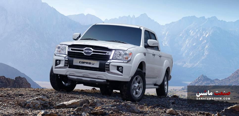 ۱۰ محصول بهمن موتور از طریق مزایده عرضه می‌شود