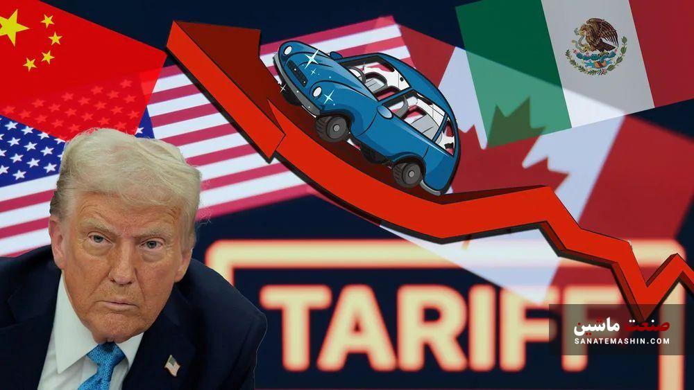 تعرفه‌‌‌های ترامپ به ضرر فولکس واگن تمام شد