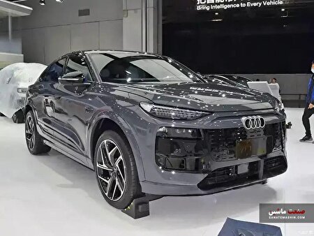 شاهکار جدید آلمانی در نمایشگاه شانگهای 2025 رونمایی شد +تصاویر