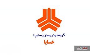 بازگشت بابک زنجانی به صحنه اقتصاد؛ آیا سایپا قربانی بعدی است؟