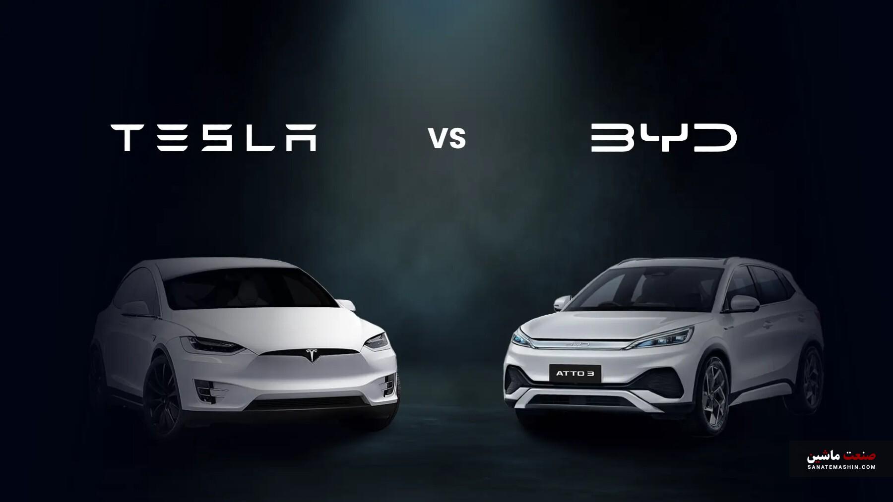 تسلا از BYD عقب ماند