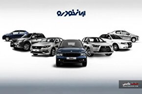 وزارت صمت جلوی گردن کلفتی مدیران ایران خودرو را بگیرد