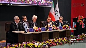 همایش صنعت خودرو و قطعه سازی ایران خرداد 1404