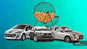 پایان قرعه‌کشی‌های میلیونی خودرو؟